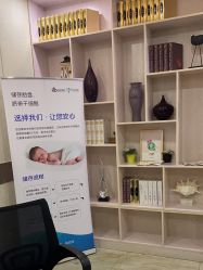 -大连新百佳妇儿医院
