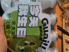 -功夫怪兽·烧烤(西工小街店)