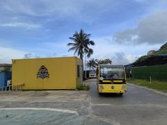 -海南分界洲岛旅游区