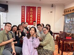 -润生堂(泰然四路店)