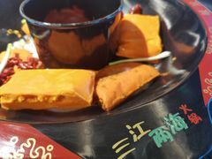 -三江两海老火锅(北京首店)