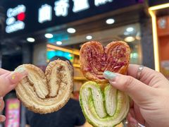 -曲奇童话(尖沙咀店)