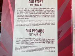 -Chili's Cafe&Bar奇利斯(滨江店)