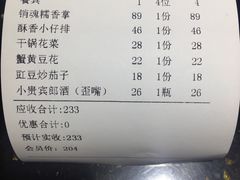 -销魂掌(卓锦曼购中心店)