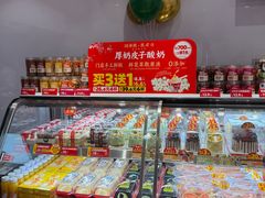 -味多美蛋糕(灯市口店)