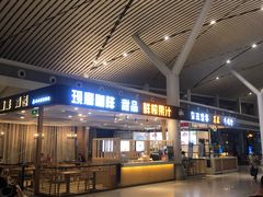-南昌昌北国际机场