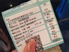 -星轶STARX影城(星沙吾悦广场STARX店)