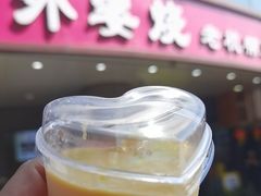 -外婆烧.老杭帮菜(庆春店)
