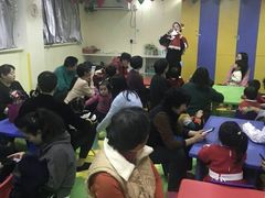 -新爱婴早教中心(金鼎路店)