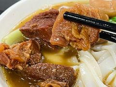 牛腩猪肠河粉-珍珍小食店(西华路店)