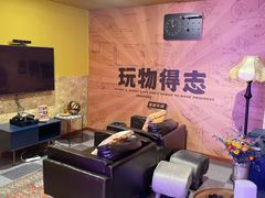 -漆橙车间轰趴馆·民国复古·团建聚会生日派对KTV(城北万达店)