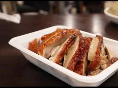-章云板鸭(评事街店)