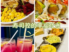 -将太无二·北美传奇寿司(瑞士公寓店)