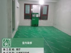 -大树装饰·十年本土家装