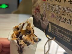 -Deer Park鹿园西餐(仁恒置地广场店)