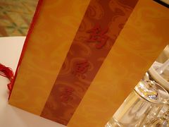 -钓鱼台国宾馆