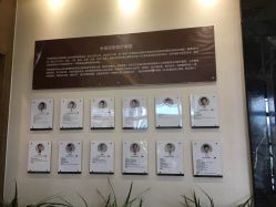 -北京米扬丽格医疗美容·联合丽格鼻整形中心