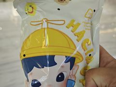 -泡泡玛特POPMART(万达店)