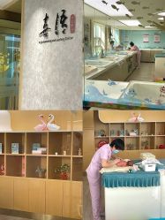 -雪绒花月子会所(万安店)