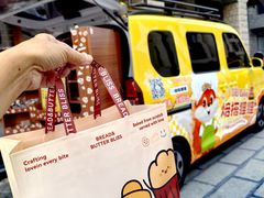 -辛德里印度餐厅(勒泰商圈店)