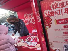 -簋街