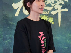 -AMG海上明珠影城(上海环球港RealDCinema店)