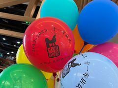 -黑鸡小馆(金源店)