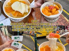 -官也街