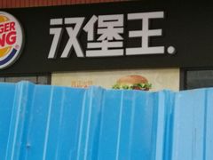 -宜乐荟