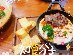 -CRAZYONES西班牙海鲜饭(上海美罗城店)