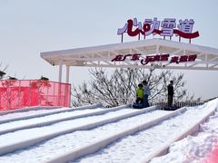 -盈香心动乐园