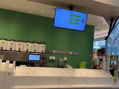 -奈雪的茶(优特汇店)