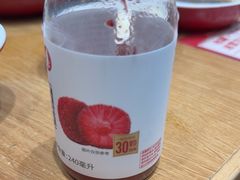 -喜家德虾仁水饺(邯郸新世纪中心店)