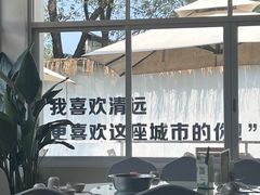 -芭厘农庄老字号·清远鸡