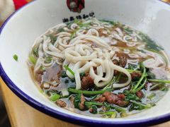 -和记粉馆(湘春路店)