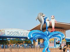 -欢乐水魔方水世界