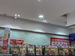 -味多美蛋糕(洋桥店)