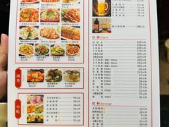 -明婷饭店(外曹家巷店)