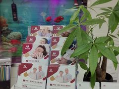 -雅悦齿科(顾村公园店)