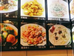 -蓬莱春(芝罘店)