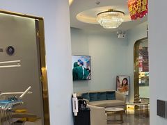 -段博仕口腔(天水万达店)