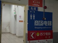 -远东大厦