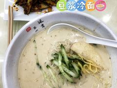 -服务大楼冷面(延大店)