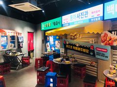 -Meet Sun韩式大排档(五一广场7MALL店)