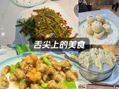 -华竹饭店(中央大街店)