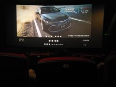 -万达影城(新街口印象汇CINITY店)