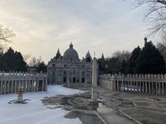 -北京世界公园