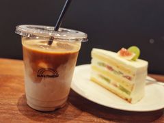 -black rainbow coffee