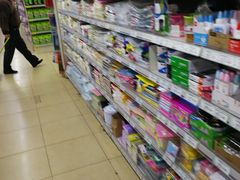 -幸福荣耀超市(学院路店)