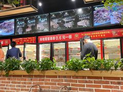 -钢管厂五区小郡肝串串香(蜀都万达店)